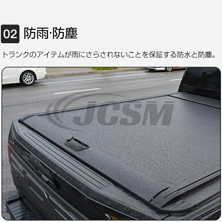 楽天市場】【マラソンP10倍☆1/9-1/16】高品質 トヨタハイラックス 