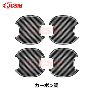 ySALEP10{9/4-9/11zJCSM hAnhJo[ g^ԗp V^ALPHARD At@[h VELLFIRE Ft@CA 40n hAnhJo[ ANZT[ hAnhveN^[ \h  