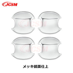 ySALEP10{9/4-9/11zJCSM hAnhJo[ g^ԗp V^ALPHARD At@[h VELLFIRE Ft@CA 40n hAnhJo[ ANZT[ hAnhveN^[ \h  