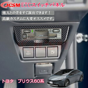 ySALEP10{12/4-12/11zJCSMg^ԗp V^ vEX60n CeApl p[c ETCXCb`pl JX^ ANZT[ hXAbv ANZT[ 