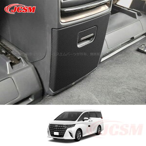 ySALEP10{9/4-9/11zJCSM V Z^[R\[U[Jo[ At@[h40n Ft@CA40n Z^[R\[U[Jo[ JX^ p[c ANZT[ g^ԗp ALPHARD