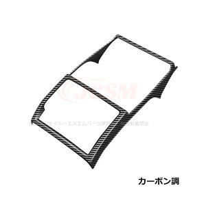 ySALEP10{12/4-12/11zJCSM V^At@[h40n V^Ft@CA40n CeApl R\[{bNXJo[ JX^ p[c ANZT[ g^ԗp ALPHARD VELLFIRE 40n ȒP