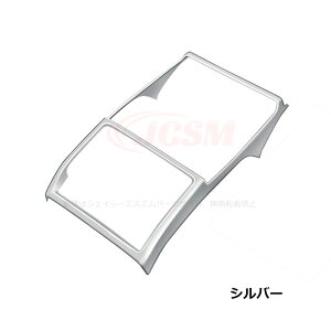 ySALEP10{12/4-12/11zJCSM V^At@[h40n V^Ft@CA40n CeApl R\[{bNXJo[ JX^ p[c ANZT[ g^ԗp ALPHARD VELLFIRE 40n ȒP