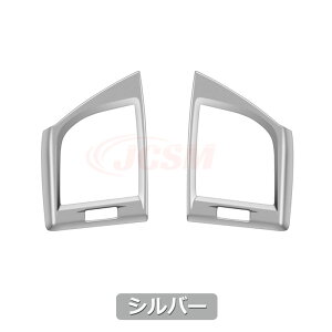 y}\P10{1/9-1/16zJCSM At@[h40n Ft@CA40n Ԏp CeApl TChGARopl Jo[ JX^ p[c  ANZT[ g^ԗp ALPHAR