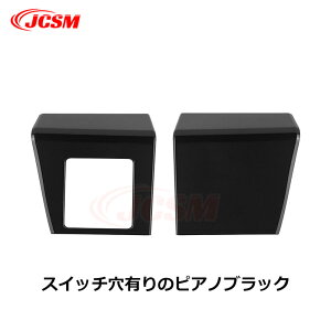 y}\P10{1/9-1/16zJCSM At@[h40n Ft@CA40n CeApl Ci[hApl JX^ p[c ANZT[ Ci[hApl  ALPHARD VELLFIRE 40n 2023(