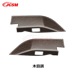 ySALEP10{6/4-6/11zJCSM V XChhAXCb`Jo[ At@[h40n Ft@CA40n 2023(ߘa5)N6FMC` p݌v XChhAXCb`Jo[ CeApl JX^ 