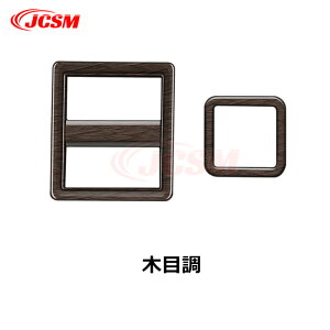 ySALEP10{6/4-6/11zJCSM V CtH[VXCb`Jo[ ALPHARD VELLFIRE 40n At@[h40n Ft@CA40n 2023(ߘa5)N6FMC` p݌v CeApl CtH[V