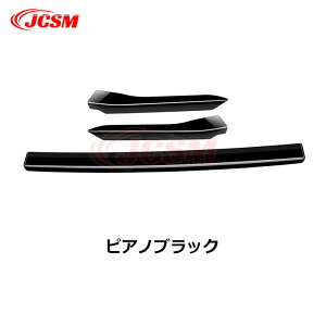 ySALEP10{12/4-12/11zJCSM At@[h40n Ft@CA40n {lbgK[jbV JX^ p[c ANZT[g^ ALPHARD VELLFIRE 2023(ߘa5)N6FMC`