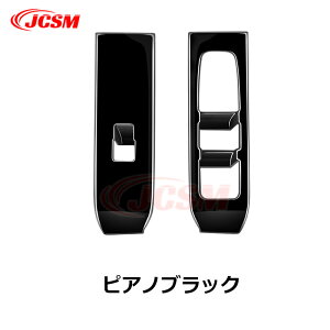 ySALEP10{6/4-6/11zJCSM V EBhEhAXCb`pl g^ԗp ALPHARD VELLFIRE At@[h40n Ft@CA40n p݌v CeApl EBhEhAXCb`pl Jo