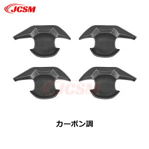 ySALEP10{9/4-9/11zJCSM V hAnhJo[ g^ԗp ALPHARD VELLFIRE At@[h40n Ft@CA40n 2023(ߘa5)N6FMC` hAnhJo[ hAnhveN^[ \