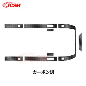 ySALEP10{6/4-6/11zJCSM V 2ڃ[vpl g^ԗp ALPHARD VELLFIRE At@[h40n Ft@CA40n 2023(ߘa5)N6FMC` CeApl 2ڃ[vpl J