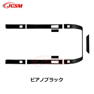 ySALEP10{6/4-6/11zJCSM V 2ڃ[vpl g^ԗp ALPHARD VELLFIRE At@[h40n Ft@CA40n 2023(ߘa5)N6FMC` CeApl 2ڃ[vpl J