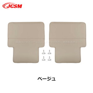 ySALEP10{9/4-9/11zJCSM V V[gobNJo[ g^ԗp ALPHARD VELLFIRE At@[h40n Ft@CA40n 2023(ߘa5)N6FMC` p݌v V[gobNJo[ \h h~ 