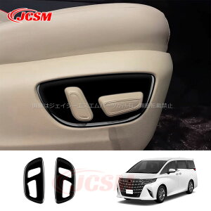 y}\P10{1/9-1/16zJCSM At@[h40n Ft@CA40n CeApl V[gXCb`pl Jo[ JX^ p[c ANZT[ hXAbv ALPHARD VELLFIRE 2023(ߘa5)