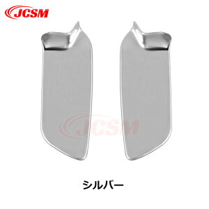 ySALEP10{6/4-6/11zJCSM V Ci[tghAnhJo[ g^ԗp ALPHARD VELLFIRE At@[h40n Ft@CA40n 2023(ߘa5)N6FMC`p CeApl Ci[t