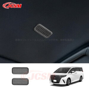 y}\P10{1/9-1/16zJCSM At@[h40n Ft@CA40n CeApl [t}CNJo[ JX^ p[c ANZT[ hXAbv  g^ԗp ALPHARD VELLFIRE 20