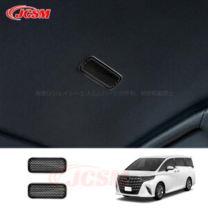 y}\P10{1/9-1/16zJCSM At@[h40n Ft@CA40n CeApl [t}CNJo[ JX^ p[c ANZT[ hXAbv  g^ԗp ALPHARD VELLFIRE 20