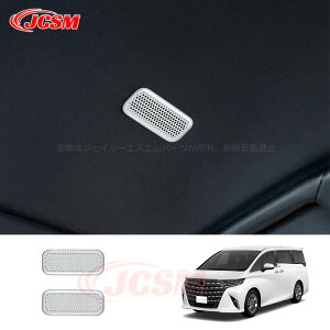 y}\P10{1/9-1/16zJCSM At@[h40n Ft@CA40n CeApl [t}CNJo[ JX^ p[c ANZT[ hXAbv  g^ԗp ALPHARD VELLFIRE 20