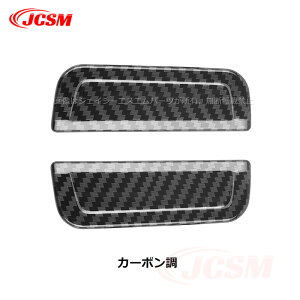 ySALEP10{6/4-6/11zJCSM V A[Xg{^Jo[ g^ԗp ALPHARD VELLFIRE At@[h40n Ft@CA40n 2023(ߘa5)N6FMC` p݌v A[Xg{^Jo[ JX^ 