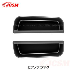 ySALEP10{6/4-6/11zJCSM V A[Xg{^Jo[ g^ԗp ALPHARD VELLFIRE At@[h40n Ft@CA40n 2023(ߘa5)N6FMC` p݌v A[Xg{^Jo[ JX^ 