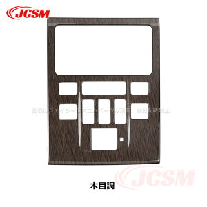 ySALEP10{9/4-9/11zJCSM V tg[vpl g^ԗp ALPHARD VELLFIRE At@[h40n Ft@CA40n 2023(ߘa5)N6FMC`p tg[vpl Jo[ J