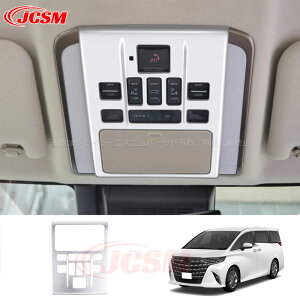 ySALEP10{12/4-12/11zJCSM At@[h40n Ft@CA40n tg[vpl Jo[ JX^ p[c ANZT[ \h hXAbv  g^ԗp ALPHARD V