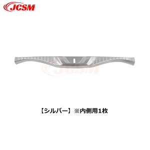 ySALEP10{9/4-9/11zJCSM V QbW XJbtv[g g^ԗp ALPHARD VELLFIRE At@[h40n Ft@CA40n 2023(ߘa5)N6FMC` QbW XJbtv[g veN^[ g