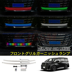 ySALEP10{12/4-12/11zJCSMiXeXfރtgOK[jbVLEDCgV^Ft@CA40nVELLFIREp݌vtgOK[jbVvLEDC{[vJX^