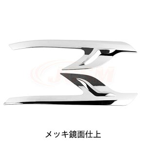 【SALE&P10倍★9/4-9/11】JCSM 新作 ヘッドライトガーニッシュ 新型アルファード40系 ヴェルファイア40系 専用設計 ヘッドライトガーニッシュ 傷予防 カスタム 外装パーツ アクセサリー トヨタ AL