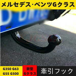 ySALEP10{9/4-9/11zJCSM ZfXxc GNX W464/W463/W463a tbN i XeXX`[ g[[tbN ȒP JX^