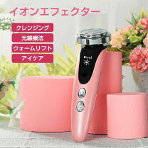 楽天市場】ハイフルクエンシーの通販