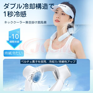 ySALEP10{6/4-6/11z|@ HȂ lbNN[[ pv[g |N[[ ⊴ uԗp y }p ̗p 360TEh gѐ@ nfBt@ lbNt@