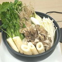 せり鍋野菜セット(2～3人前) 芹鍋 仙台、茨城等 送料無料