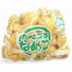 ���ׂ���Ȃ߂��@�嗱�Ȃ߂�