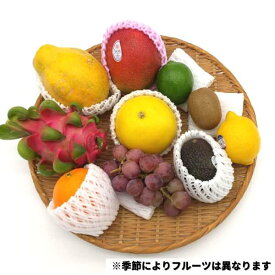 【自宅用】夜の八百屋さんオススメ おまかせ徳用グローバルフルーツセット・(上) 冬ギフト お歳暮 送料無料
