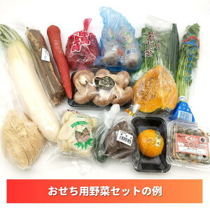 ycs꒼z܂؃Zbg yzߖ؋lߍ킹 iǉĂ̂܂ sƂĂ̂ňSAS G߂̖  Mtg O