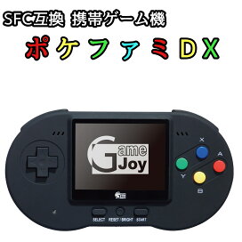 楽天市場 Psp Tv出力 ケーブル プレイステーションポータブル 大画面 ソニー Sony コンポジット端子 よさこむ本舗r