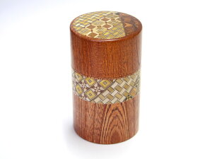 【箱根寄木細工】寄木茶筒(ケヤキ)