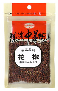 yԞizAWIjz20gsj(悤EEZCSE)