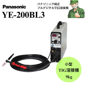 ye200bl3-1.jpg?fitin=272:272
