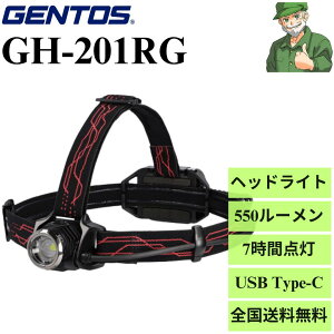 y15܂œoׁz wbhCg GH-201RG WFgX GENTOS GV[Y 550[ 7ԓ_ tH[JXRg[ [LOwbhCg nCGhf GH201RG USB Type-C [dΉ S