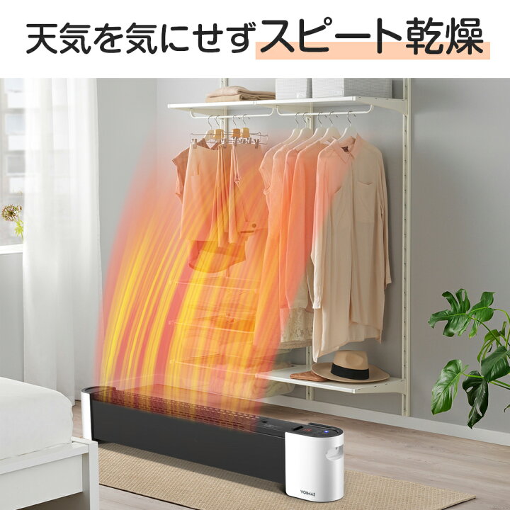 楽天市場】【クーポンで22,800円】セラミックヒーター 2秒速暖 加湿器 