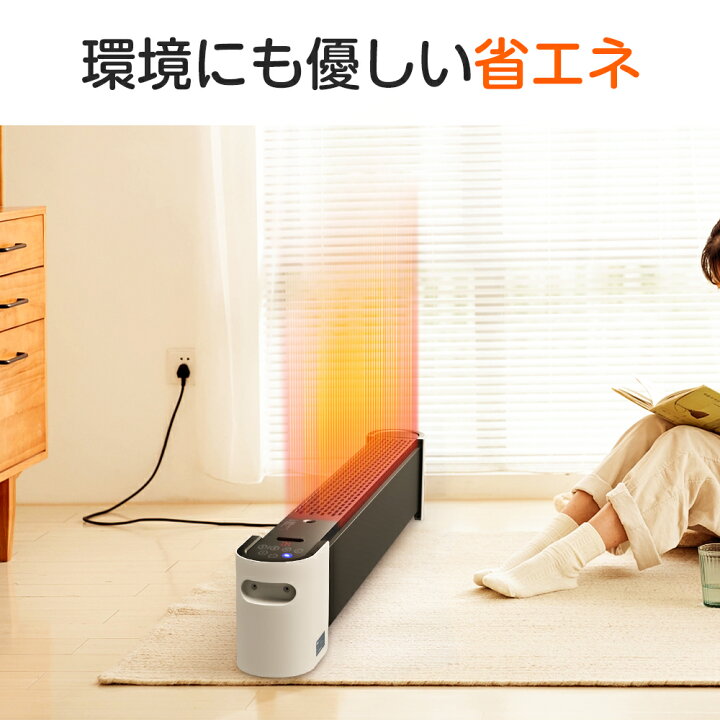 楽天市場】【クーポンで22,800円】セラミックヒーター 2秒速暖 加湿器 