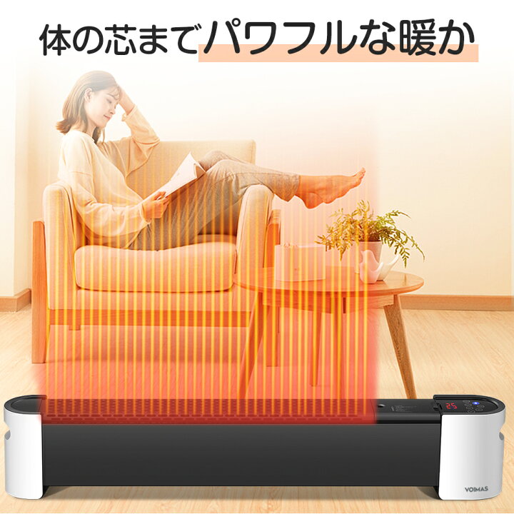 楽天市場】【クーポンで22,800円】セラミックヒーター 加湿器 乾燥機 2 