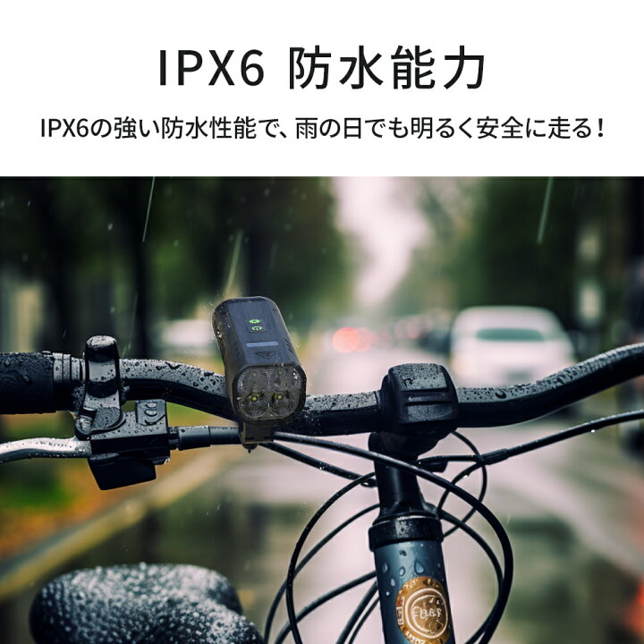 楽天市場】【マラソン☆300円off⇒2,680円】【1400ルーメン&15種点灯 