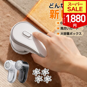 ySS72IN[|ōň1,880~zyVzыʎ d 6n K[h 3iK  ] 57mm ʐ ыʎ R[hX usb [d uV  ыʃN[i[ S