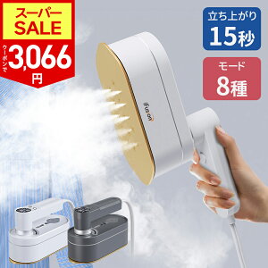 ySS75I30%OFF3,066~IzyyV1ʁzX`[AC 8[h 7iKx 15bオ AC X`[ nK[ɂ܂ @\ ߗރX`[}[ 13 VL