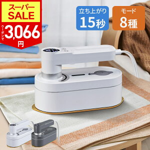 ySS75I30%OFF3,066~IzX`[AC 7iKx 8[h 15bオ AC X`[ nK[ɂ܂ 13 ߗރX`[}[ @\ VL΂ nf