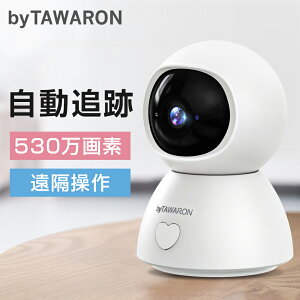 yN[|4,379~zuځvhƃJ J@530摜 lbg[NJ hJ J 掿 ybgj^[ wifi CX SDJ[h^ u X}z ʒm f