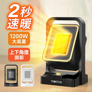 yN[|+40%PobN3,305~zyVJzZ~bNq[^[ 2bg 3iK px t@q[^[ 啗 ^ ]|It y ȃGl É 700W/1300W dC ߔMی q[^[ 